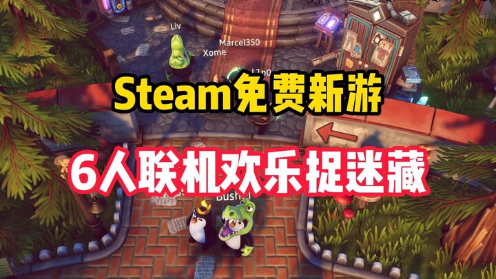 Steam kini punya game gratis terbaru yang bisa kamu mainkan: “Castle Scare”, sebuah game petak umpet