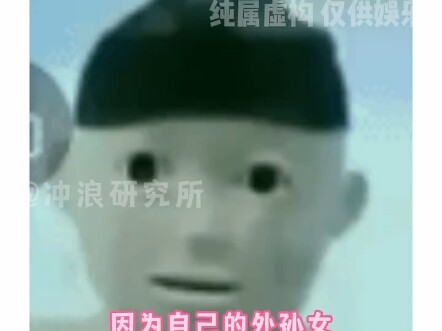 【دونغ تياو يان يو】الفيديو الأحدث متوفر الآن، هيا بسرعة شاهده!