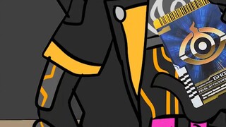 【Handwritten by Shi Wang】"Gates Gives Watch"