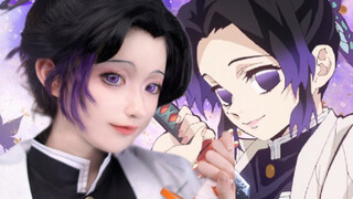 6 hari untuk membawa anime lebih dekat dengan kenyataan/Kimetsu no Yaiba Butterfly Ninja