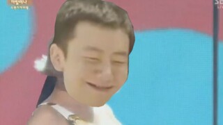 【幺先生】哈！！！！