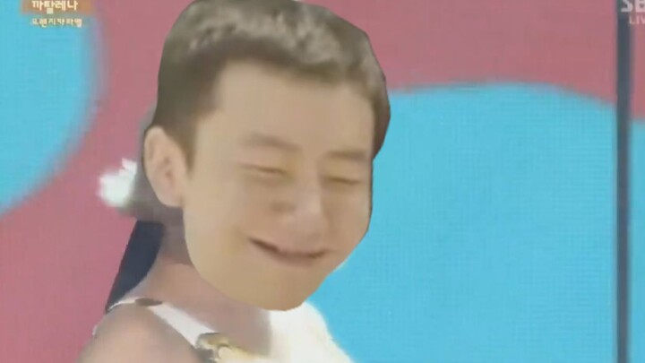 【幺先生】哈！！！！