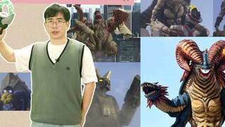 สัตว์ประหลาดดั้งเดิมที่ปรากฏตัวในยุคใหม่ทั้งหมดรวมสิบหกคุณเคยเห็นพวกมันทั้งหมดหรือไม่?