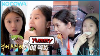 [Mukbang] "The Manager" MiMi(OH MY GIRL) Eating Show
