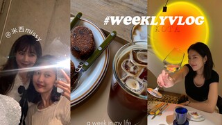 Will I someday turn into an extrovert? Recently, I've been obsessively meeting up with friends—Seoul