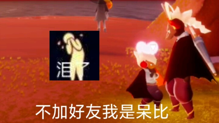 妈了个西瓜皮，真特么么叽