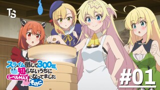 Diệt slime suốt 300 năm, tôi level MAX lúc nào chẳng hay S2 - Tập 01 (Vietsub)【Toàn Senpaiアニメ】