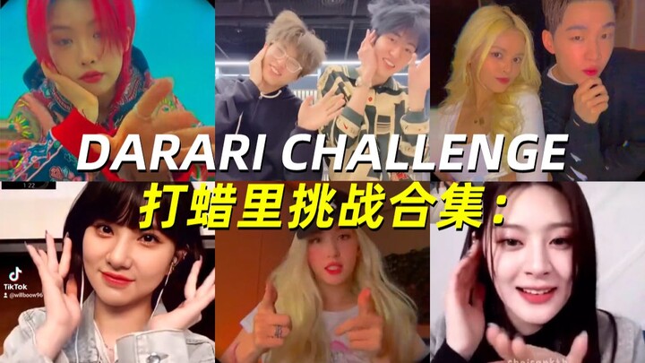 Thử thách TREASURE DARARI đang cực hot gần đây | Cập nhật đến Kep1er, Woo!Ah!