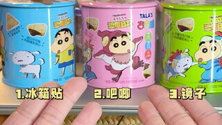 试了评论区的方法但是不太行！到底怎么区分