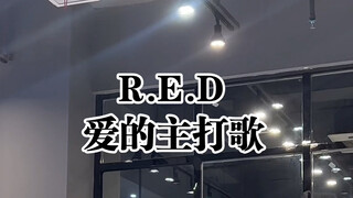 أغنية RED-Theme of Love