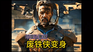 Nếu Người Sắt có trang bị này, anh ta sẽ không thể hạ gục được Thanos ngay từ đòn đầu tiên và vẫn kh