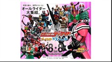 Kamen Rider Decade: All Riders VS Dai-Shocker Movie AMV - GONG JAM Project Instrumental