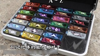 [Kamen Rider W] มีเวลา 50 วินาทีในการแสดงความทรงจำ ความสามารถ และการตั้งค่าพื้นฐาน T2 จำนวน 26 รายกา