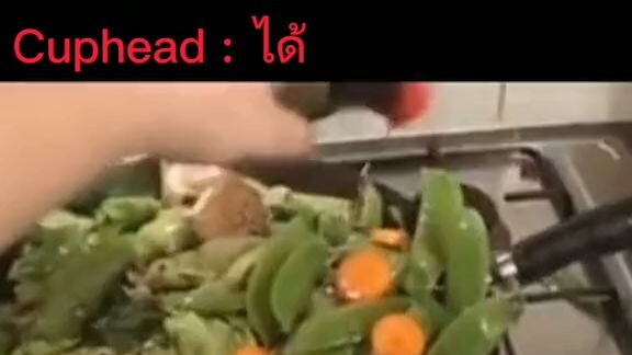 การทำอาหารชั้นยอด ลองเอาไปทำได้ระวังโดนแม่ตีด้วยหาว่าไม่เตือน⚠️⚠️⚠️