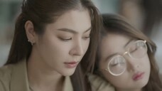 Blank The Series เติมคำว่ารักลงในช่องว่าง (3/4)