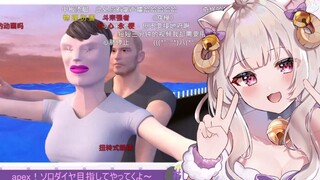 日本vtuber看三年动画系列泰坦尼克号的反应