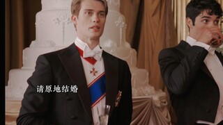 Hoàng tử Anh và con trai đầu lòng của Hoa Kỳ đã bổ sung thêm một cặp vào CP bùng nổ của họ