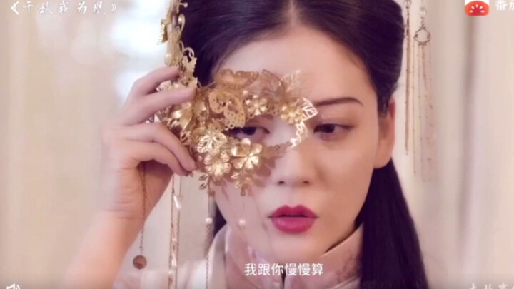 当网络爽文被拍成短片宣传视频！看得好上头！【第二十六弹】