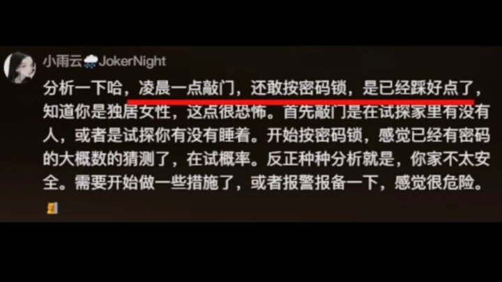 I really don’t know what would happen without dogs!