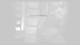 แผนรักหักคานลุง_20