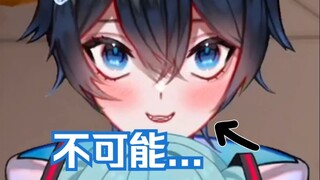 【MaNameBin】这游戏讨厌我...😭😭😭