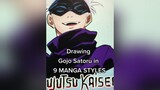 More characters on my Instagram 👉  fyp jujutsukaisen gojousatoru animeart drawingtutorials anime AttackOnTitan demonslayer