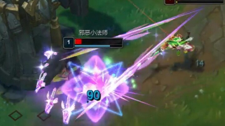 “The Most Thrilling Round”