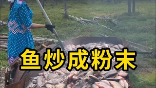 Xào cá thành bột, chuẩn bị thức ăn cho hươu qua mùa đông!