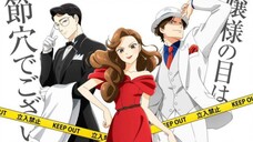 Nazotoki wa Dinner no Ato de EPS 3 SUB INDO