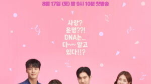 DNA Lover epsoide 16 [Sub Indo]