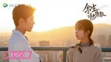 The Oath of Love EP 25 [SUB INDO]