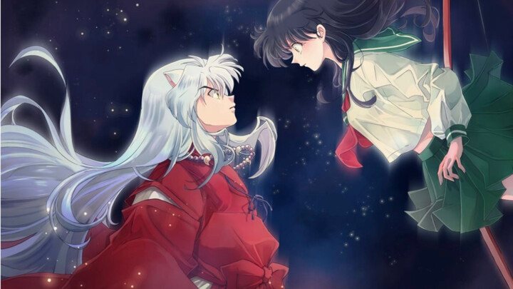 [ InuYasha ] Tình yêu của cha mẹ bán yêu Yasha Ji