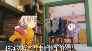 rana酱这招太狠了