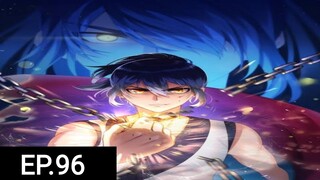 เทพหวนคืนตอนที่96