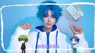 [Green and Blue] Đám đông náo nhiệt - Vũ đạo cử chỉ tự biên đạo trong MV "Summer Unnamed"