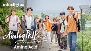 NCT 127 엔시티 127 'Amino Acid' MV | 아날로그 트립 (Analog Trip NCT 127: Escape From Magic Island)