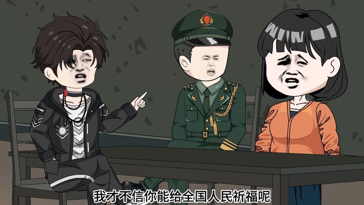 无赖大妈，把我花两个亿买的锦鲤楼兰全部放生。