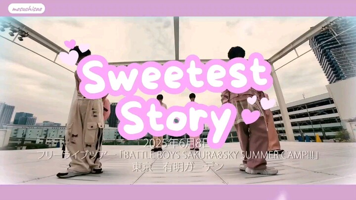 BATTLE BOYS SAKURA - Sweetest Story | Lyrics ( JP/ROM/INDO SUB )