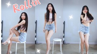 肉零，但不完全肉 ❤ Rollin ❤ 摸鱼混更，并不很丝滑