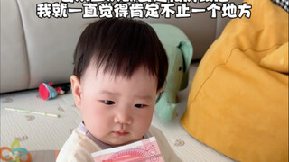 发这个私房钱翻出来视频的时候，爸爸就在我身边，怎么样，这个父亲节礼物满意嘛？