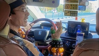刻板TV之AUV，京爷您吉祥！