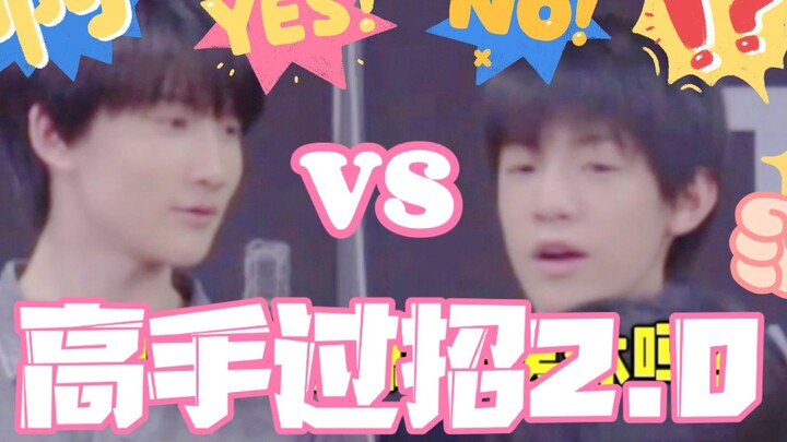 [TF Family] Other kids are drinking fake milk, but you two are probably drinking Six Walnuts! (Yu Yu