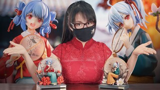 2233 collaborates with the Forbidden City!? Will the Chinese-style figures impress you? [Open the bo