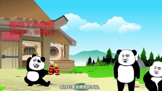 黑白双煞|14集，言而有信