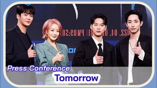 Tomorrow Press Conference || Tomorrow Rowoon and Kim Hee Sun KDrama 2022 || Tomorrow Netflix KDrama