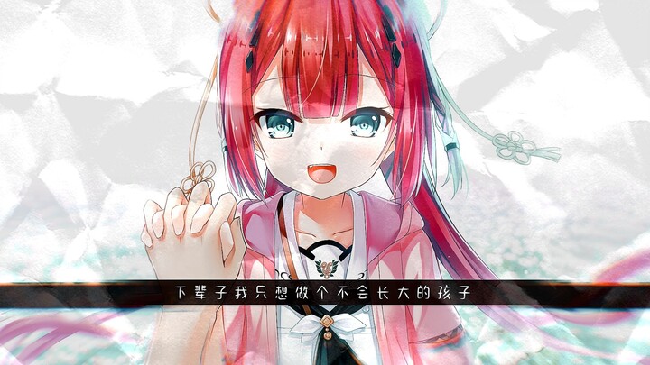 GALGAME啊，能不能放过我一次