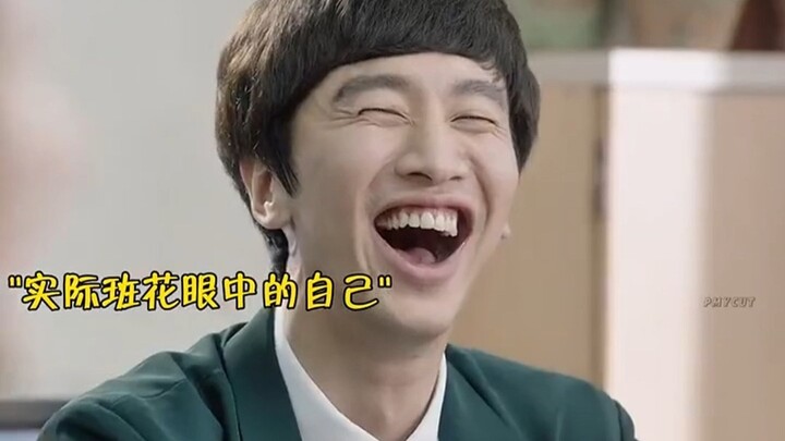 Con nít, anh hâm mộ chẳng sợ mày đâu!