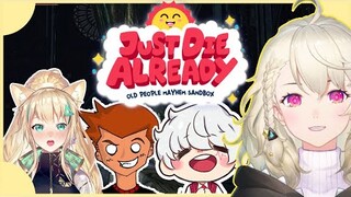 🎮【Just Die Already】🎮 เกมช่วยคนแก่ข้ามถนน Feat. @Aisha Channel @Aito LH @JUST PARK Channel