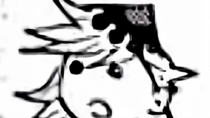 อืม ใช่ ตอนที่สอง