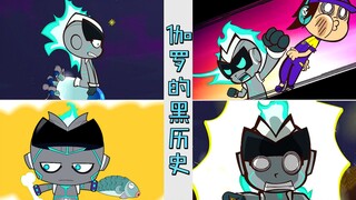 伽罗不小心暴揍宅博士，吓得小心超人乖巧站立等待责骂